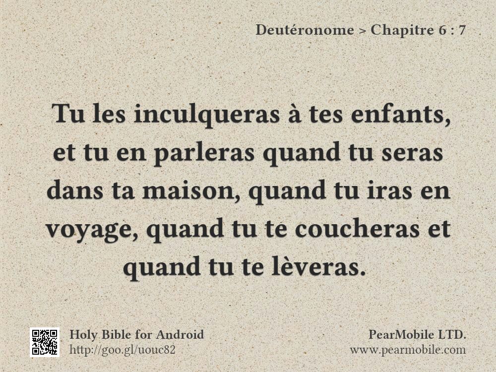 Deutéronome, Chapitre 6:7